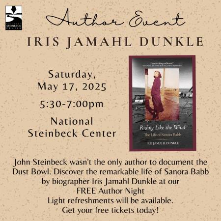 Iris Jamahl Dunkle